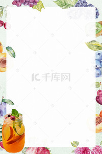 榨果汁背景图片_矢量清新夏季果汁饮品海报背景
