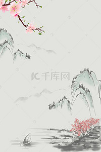 水墨山水背景素材背景图片_水墨山水桃花国画H5背景素材