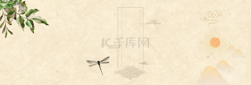 古香古色孔子背景图片_复古中国风日出禅意海报背景