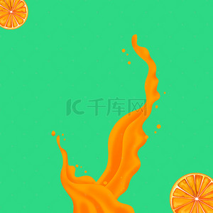 破壁机背景背景图片_飞溅橙汁破壁机果汁机PSD分层主图背景