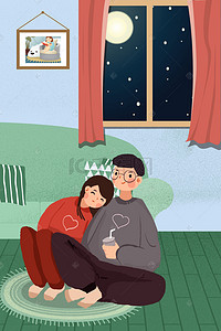 取暖不困难背景图片_十一月你好情侣在家取暖手绘创意海报展板