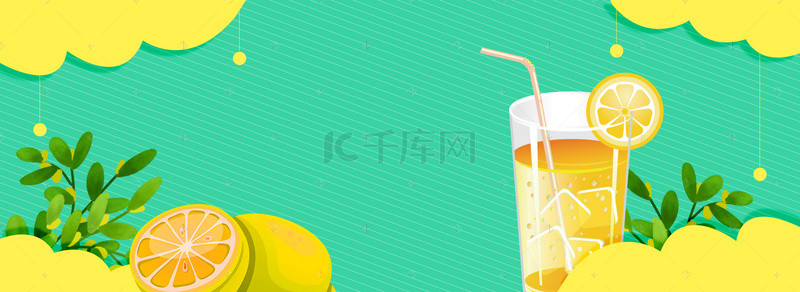 淘宝海报夏日背景图片_夏日清凉柠檬饮料降暑淘宝海报背景
