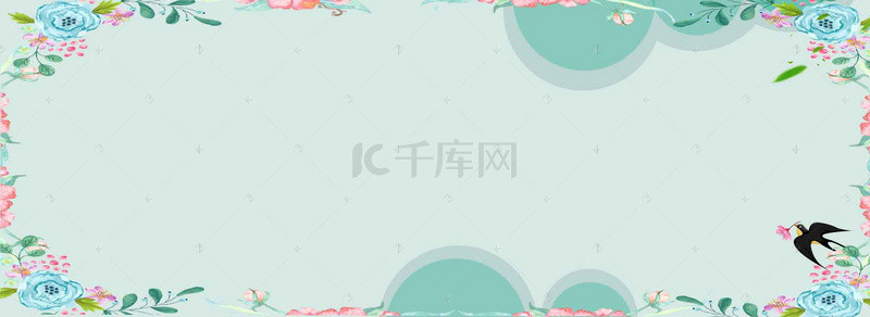 天猫女人节背景图片_花纹banner海报展板