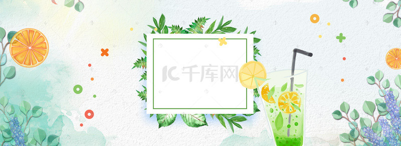 夏日饮品背景背景图片_夏日冰凉饮品背景banner