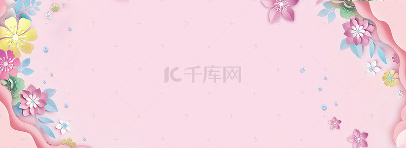 海报模板简约风背景图片_简约清新剪纸淘宝banner