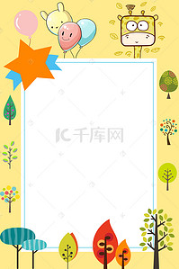 长颈鹿卡通手绘背景图片_扁平卡通方形长颈鹿H5背景
