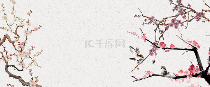 腊梅背景图片_新中式手绘腊梅处处开客厅背景墙