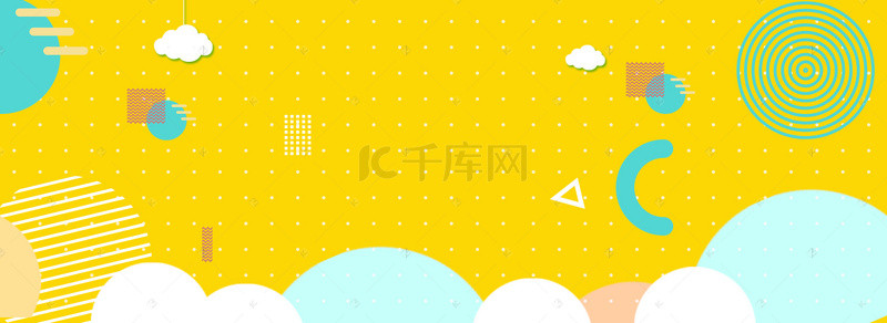 儿童简约促销背景图片_小清新黄色波点几何电商促销banner