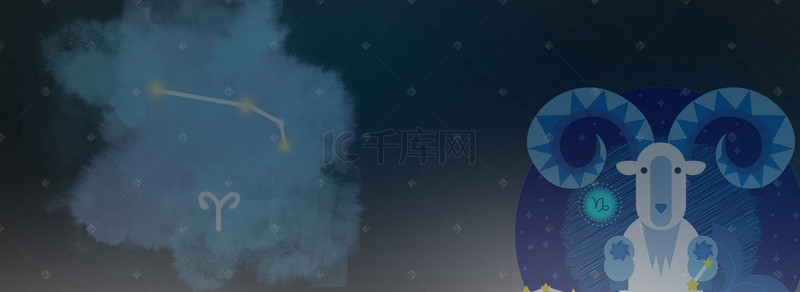 梦幻星座海报背景图片_梦幻白羊座首饰淘宝海报背景
