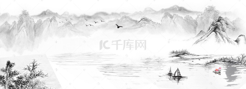 古典banner背景图片_中国古典灰色水墨画山水Banner海报