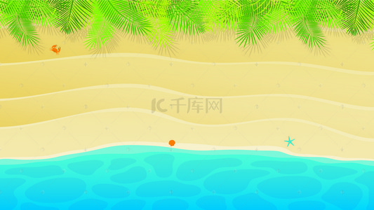度假沙滩背景背景图片_海滩度假插画背景