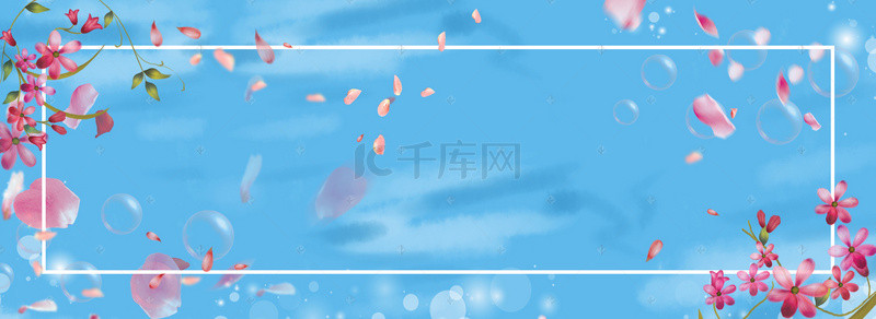 云彩背景图片_淘宝夏日天空花瓣清新大气banner