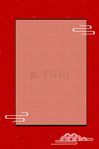 酒店背景图片_红色中式祥云升学宴海报背景