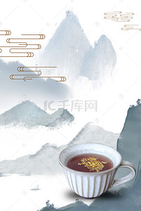 淘宝食品背景图片_天猫淘宝食品养生背景