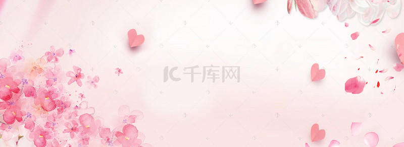 美容背景图片_三八妇女节浪漫梦幻粉色banner