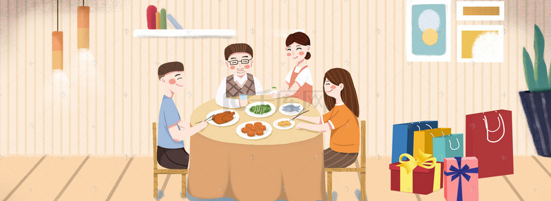 新年快乐背景图片_节日家人团聚吃团圆饭插画风背景