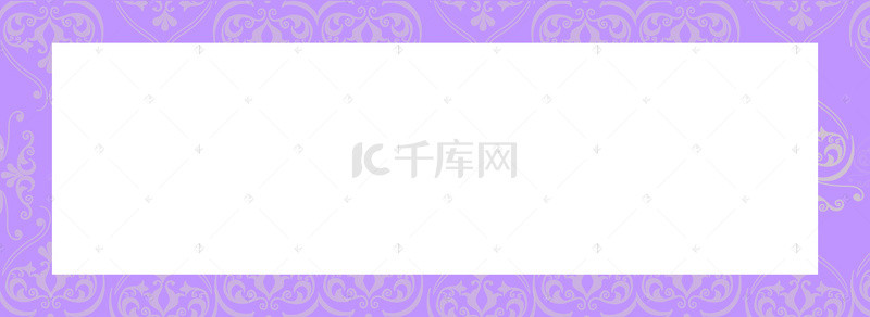 高档广告设计背景图片_高档婚礼几何紫色banner背景