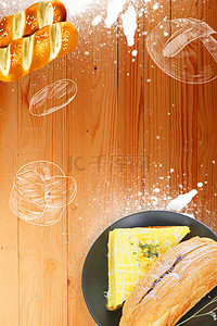 简约面包美食木板纹理背景海报