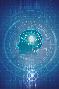 人脑科技背景图片_大脑智能科技广告图