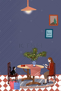圣诞节海报卡通背景图片_圣诞节餐厅吃饭的女孩与宠物促销海报