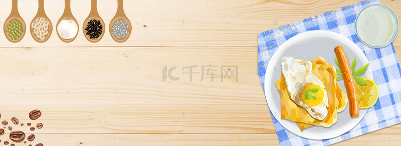 淘宝食品背景图片_517美食节豆制品豆浆木纹背景