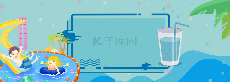 童趣夏日背景图片_夏日新品卡通童趣简约蓝色banner