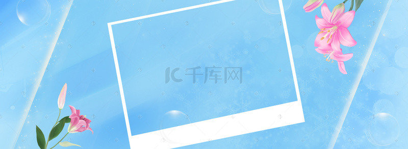 珠宝首饰蓝色清新淘宝banner