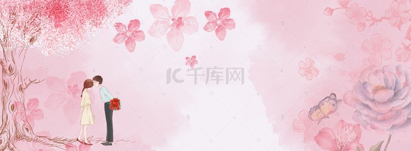 粉色浪漫温馨背景图片_粉色温馨banner