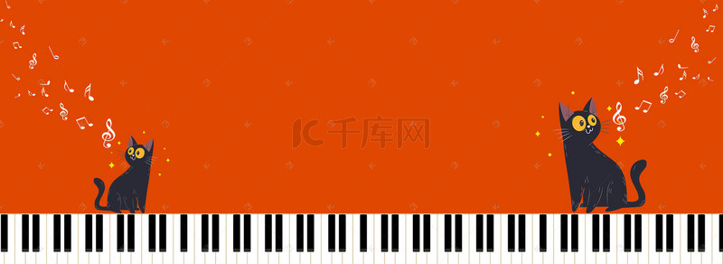 钢琴兴趣班招生扁平橙色banner
