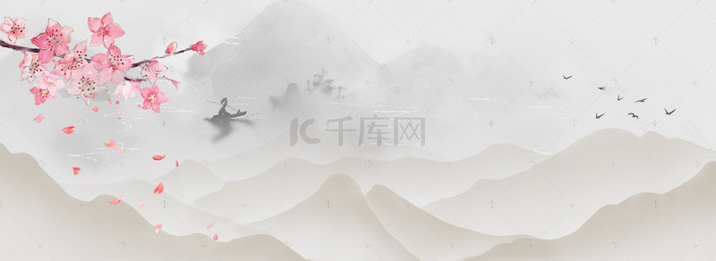 手绘中国风山水风景banner