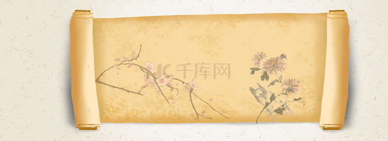 简约古典中国风卷轴海报banner