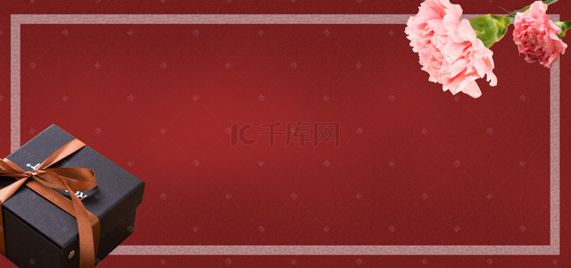 红色礼物盒背景背景图片_节日花朵礼物盒背景