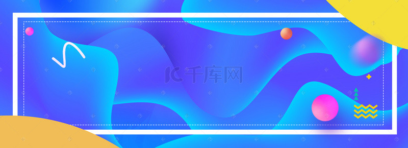 五一电商蓝色渐变立体流体渐变banner