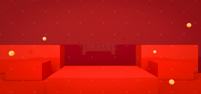 背景红色盒子背景图片_C4D红色盒子堆积舞台背景
