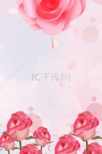 油背景素材背景图片_清新唯美化妆品海报背景素材