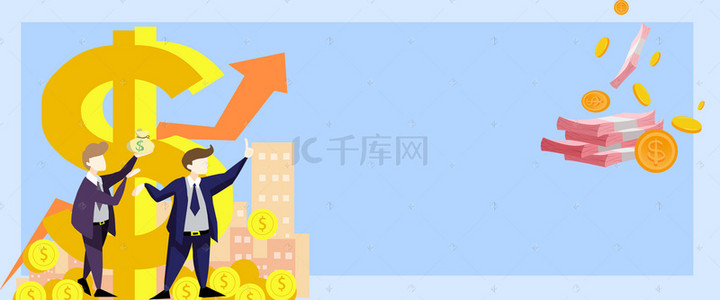 banner箭头背景图片_理财金融赚钱海报banner