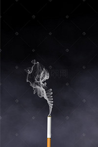 公益广告背景图片_禁烟公益广告海报背景素材