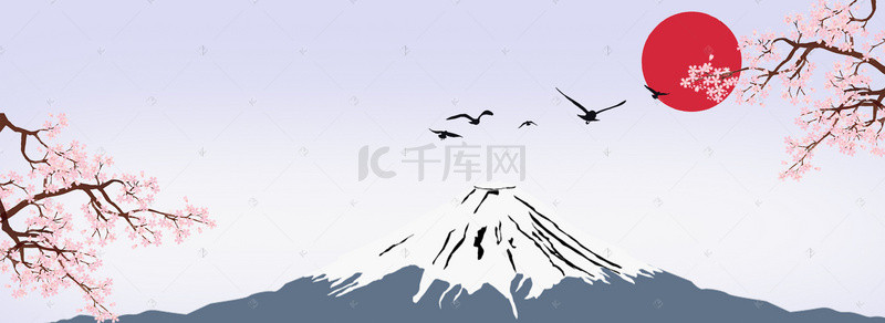 和风樱花背景图片_小清新日本富士山樱花海报背景