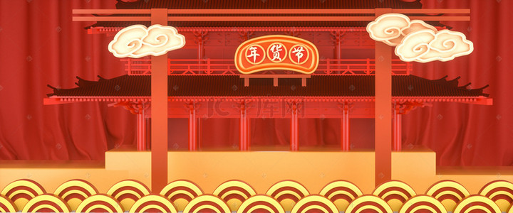 春节传统节日海报背景图片_C4D立体金红电商年货节简约建筑海报场景