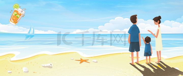 首页夏季背景图片_玩转暑假海边沙滩产品促销店铺首页背景