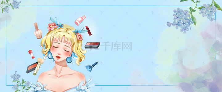 欧美女装背景图片_化妆品手绘小清新蓝色banner