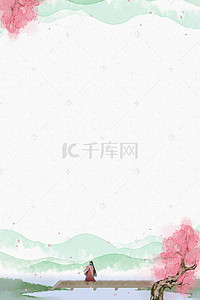 春夏素材背景图片_中国风水彩画春夏节气海报背景素材