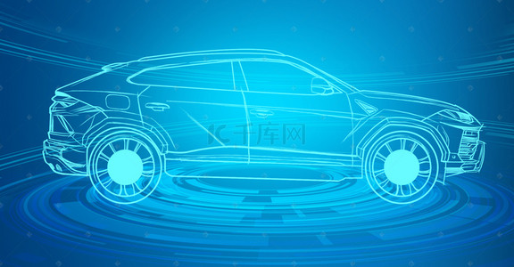 蓝色汽车科技背景背景图片_蓝色科技汽车展示背景