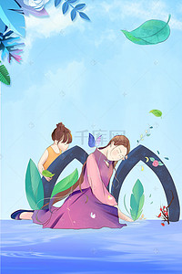约惠女人节背景图片_38妇女节女神节海报
