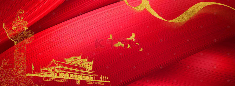 红色扫黑除恶背景图片_81建军节红色banner