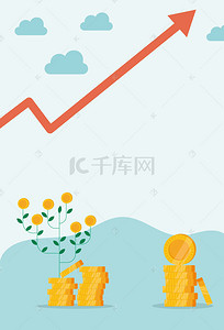金融商务矢量背景图片_卡通互联网商务金融海报背景