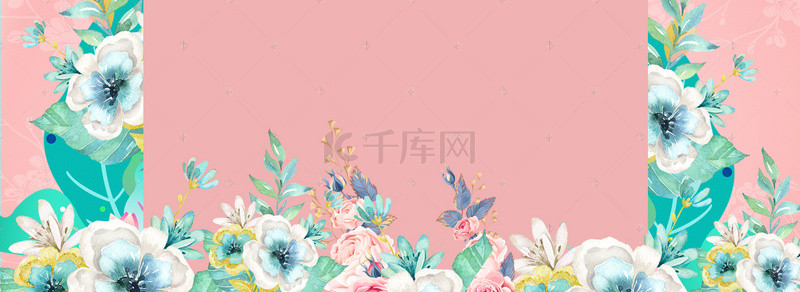 小清新花卉妇女节女王节宣传促销背景