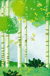 手绘插画森林背景图片_绿色森林风景电商淘宝背景Ｈ5