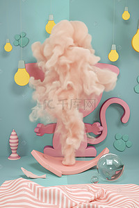 淘宝创意海报背景背景图片_带粉色烟雾的浅绿色场景