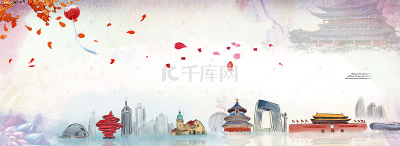 北京旅游背景图片_旅游秋游宣传海报背景